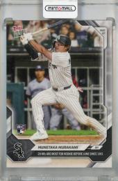 2026 Topps Now Munetaka Murakami #257 RC Chicago White Sox