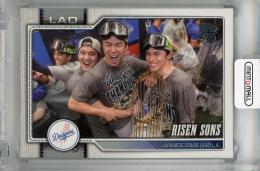 2026 Topps Series 2 Yoshinobu Yamamoto Base (Combo Card) #642 Los Angeles Dodgers