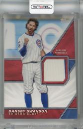 2026 Topps Series 2 Dansby Swanson Major League Material #MLM2-DS ※裏面白かけあり Chicago Cubs