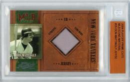 2004 Playoff Prime Cuts Don Mattingly MLB Icons Prime Jersey【03/50】 New York Yankees