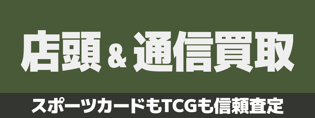 new_mall_bn_3_TCJ