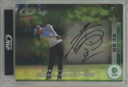 ミントモール / MINT 浦和店 / 2022 EPOCH JLPGA TOP PLAYERS 植竹希望