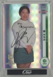2022 EPOCH One JLPGA 勝みなみ 直筆サインカード【5/5】