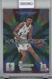 2023-24 Panini Prizm EuroLeague Victor Wembanyama Kaleidoscopic/#5 LDLC ASVEL Villeurbanne