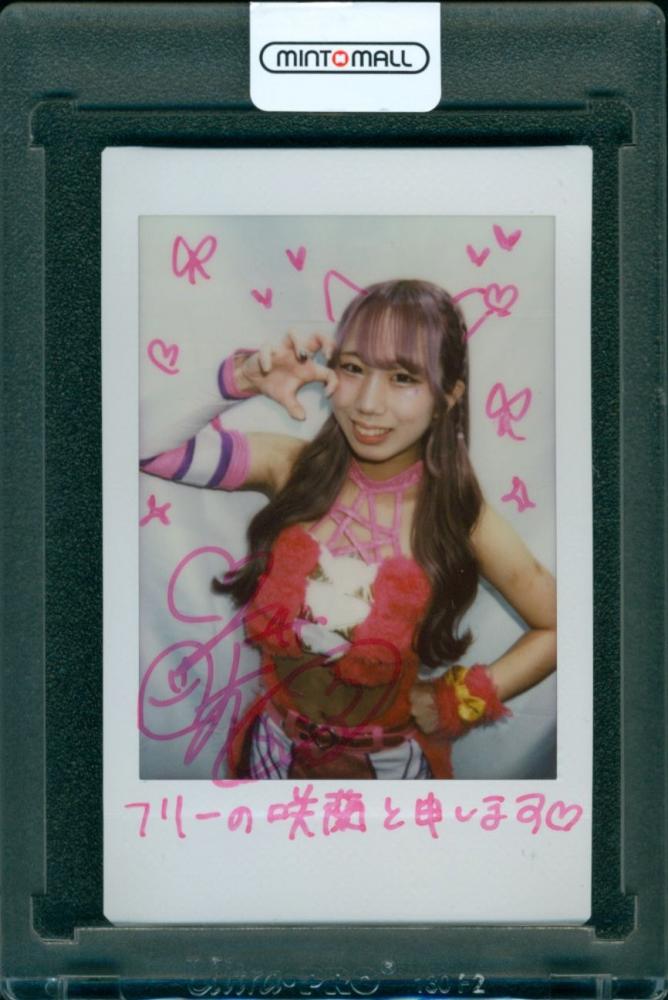 ミントモール / MINT 広島ミナモア店 / 2025 BBM 女子プロレスカード