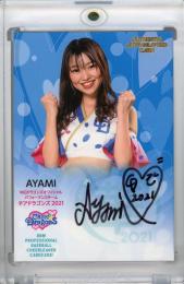 2021 BBM チアリーダー 「DANCING HEROINE -華-」 チアドラゴンズ2021 AYAMI 直筆サインカード 13/90