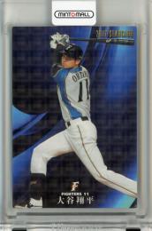 カルビー プロ野球チップス 2017 第2弾 大谷翔平 スターカード《傷、へこみあり》 北海道日本ハムファイターズ