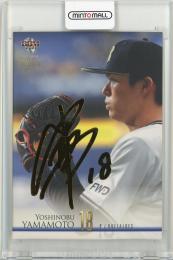 2021 BBM 1st 山本由伸 金箔サインカード(シークレット版)【077/100】