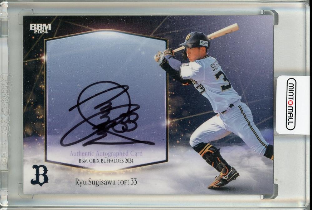 ミントモール / MINT 池袋店 / 2024 BBM オリックス・バファローズ