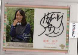 2018 BBM シャイニングヴィーナス フィンスイミング 藤巻紗月 直筆サインカード(私服版) 36/60