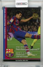 ミントモール / MINT 浦和店 / 2009-10 Goal Collection FC Barcelona