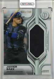 2026 Topps Tribute Javier Baez  Tributaries Relics #TJB【33/199】 Detroit Tigers