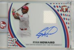 2026 Topps Pristine Ryan Howard Pristine Pieces Autograph Relics #PPARRH Philadelphia Phillies