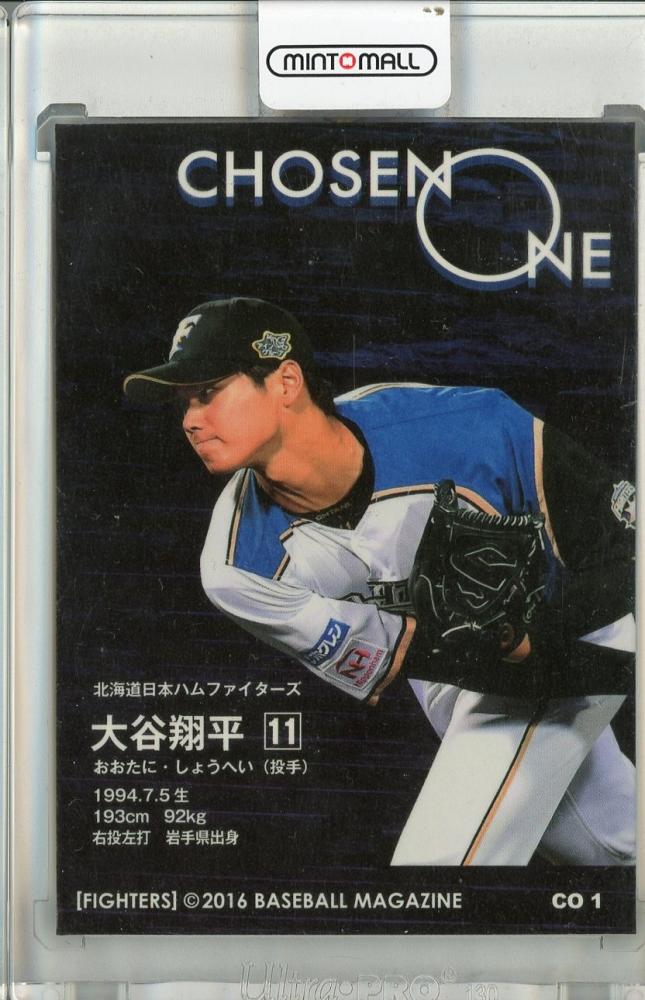 ミントモール / MINT 池袋店 / 2016 BBM 北海道日本ハムファイターズ 大谷翔平 CHOSEN ONE インサート CO1