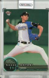 2014 BBM 2ndバージョン 大谷翔平 週刊ベースボール プロモーションカード 北海道日本ハム