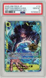 【JPN】《バーソロミュー・くま/Bartholomew Kuma》[OP12-119](SEC)【PSA10】Gem-MINT