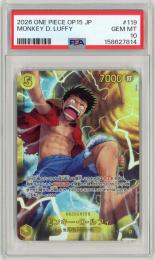 【JPN】《モンキー・D・ルフィ/Monkey D. Luffy》[OP15-119](SEC)【PSA10】Gem-MINT