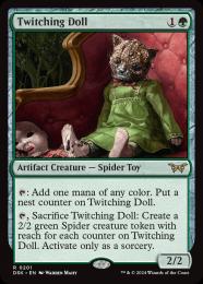 MTG ひきつる人形 プロモ Foil ミントモール / MINT GAMES MTG(東日本橋) / 【DSK】【JPN】〈201-R-G