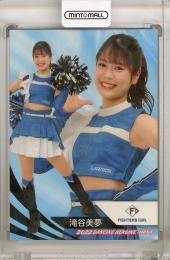 BBM チアリーダー 華 2022  滝谷美夢 ホロPPパラレル版