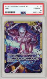 【JPN】《エネル/Enel》[OP15-118](SEC)【PSA10】Gem-MINT