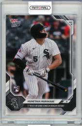 ミントモール / MINT 浦和店 / 2023 Topps WBC Topps Now Card Set