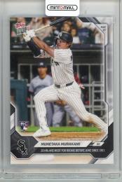 2026 TOPPS NOW Munetaka Murakami #257 Chicago White Sox
