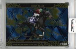 2019 EPOCH ホースレーシング Vol.2 Back to the Past "天皇賞(秋)優勝馬 ゴールド版パラレル / エイシンフラッシュ 【2/5】