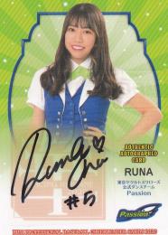 2020 BBM DANCING HEROINE-華- 東京ヤクルト RUNA 直筆サインカード 55/60