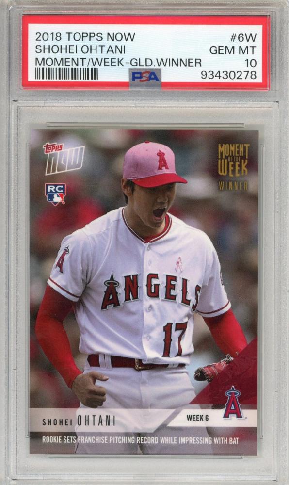 PSA10 大谷翔平】ルーキーカード Topps now おいしい 2018