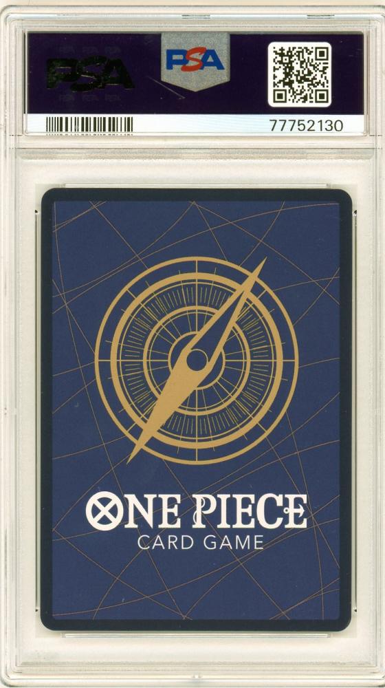 ミントモール / MINT 吉祥寺店 / ONE PIECE JAPANESE PARAMOUNT ミントモール / MINT 吉祥寺店 / ONE PIECE JAPANESE PARAMOUNT