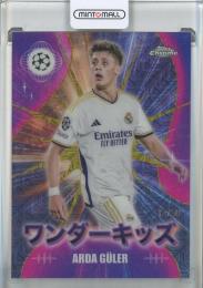 2023-24 Topps UEFA Japan Edition  Arda Guler Wonderkids/ワンダーキッズ【18/50】 Real Madrid