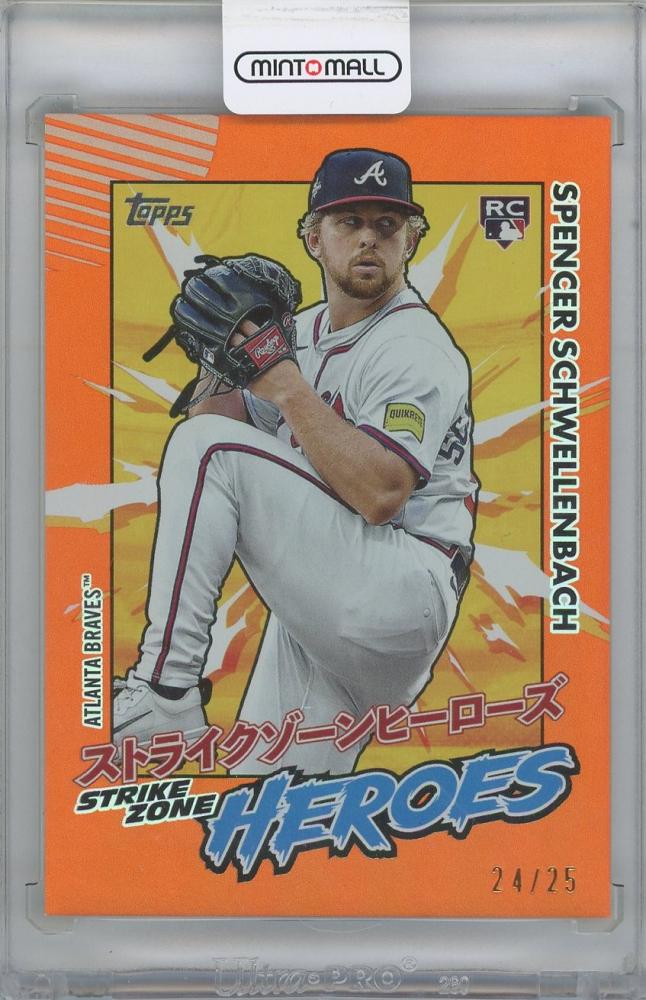 ミントモール / MINT 横浜店 / 2025 TOPPS Update Japan Edition