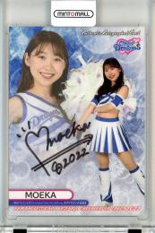 2022 BBM DANCING HEROINE 華 Cheer Dragons Moeka 直筆サインカード 【61/90】