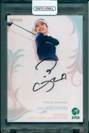 【表面微キズあり】2024 EPOCH JLPGA 女子プロゴルフ オフィシャルトレーディングカード TOP PLAYERS 三ヶ島かな 直筆サインカード【35/60】