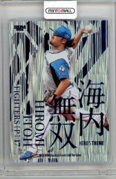 2026 BBM 2nd 伊藤大海 海内無双 #HT02【089/100】 北海道日本ハムファイターズ