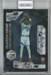 2025-26 Topps Chrome Update Ace Bailey Clutch Gene #CG15 Utah Jazz