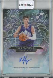 2025-26 Topps Chrome Update Kyle Filipowski Chromographs Refractors #CHKF Utah Jazz
