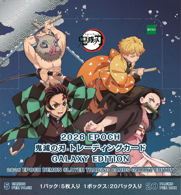 鬼滅の刃 カード　28枚セット ミントモール / MINT-WEB店 (ボックス通販) / ◇予約◇EPOCH 2026 鬼滅