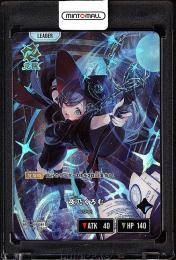 【JPN】《夜乃くろむ/Yano Kuromu》(LRP)【BP04-091/081】