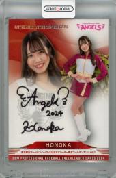 2024 BBM チアリーダー Dancing Heroine  HONOKA 直筆サインカード【12/90】