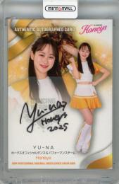 2025 BBM チアリーダー Dancing Heroine  YU-NA 直筆サインカード【83/90】