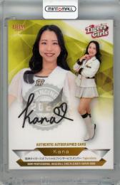 2026 BBM チアリーダー Dancing Heroine  Kana 直筆サインカード【48/90】