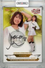 ミントモール / MINT 新宿店 / 2023 BBM チアリーダーカード DANCING