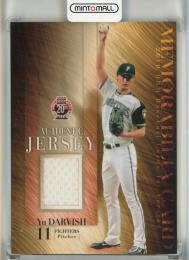 2010 BBM 1st Version ダルビッシュ有 メモラカード【139/300】 北海道日本ハムファイターズ