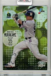 2025 EPOCH NPB 村上宗隆 GEM【14/24】 東京ヤクルトスワローズ
