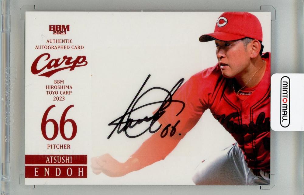 ミントモール / MINT 新宿店 / 2023 BBM 広島東洋カープ 遠藤淳志 直筆