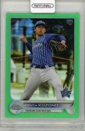 ミントモール / MINT 仙台店 / 2022 EPOCH 横浜DeNAベイスターズ