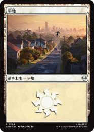 【SPM】【JPN】【Foil】〈194-C〉《平地/Plains》