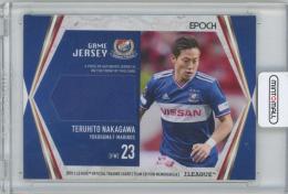 2019 EPOCH JTE横浜F・マリノス 仲川輝人 ジャージカード 【LIMITED of 100】