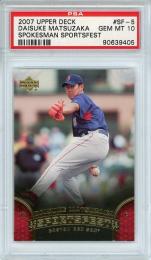 【ケースに若干スレあり】2007 UPPER DECK Daisuke Matsuzaka #SF-5 【PSA10 GEM MT】